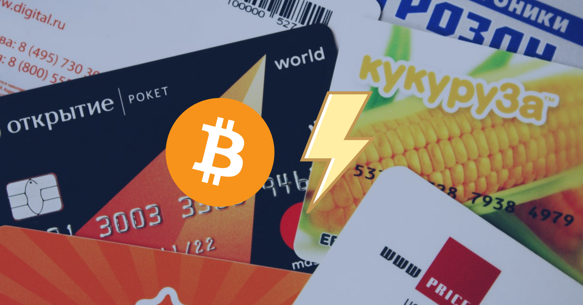 Lightning Labs Raises $10M looking to send/receive bitcoin instantly