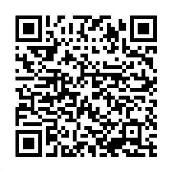 Donate and support massmux research